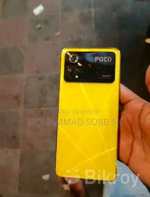Xiaomi Poco X4 Pro 5G 128 GB Gold