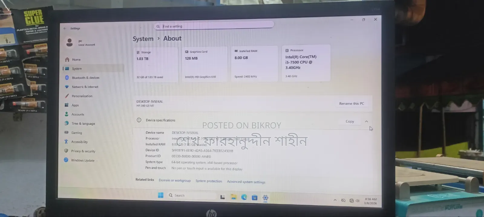 ডেস্কটপ কম্পিউটার এইচপি ২৮০ জি৩ ৮জিবি ইন্টেল কোর আই৫ এসএসডি ১টিবি