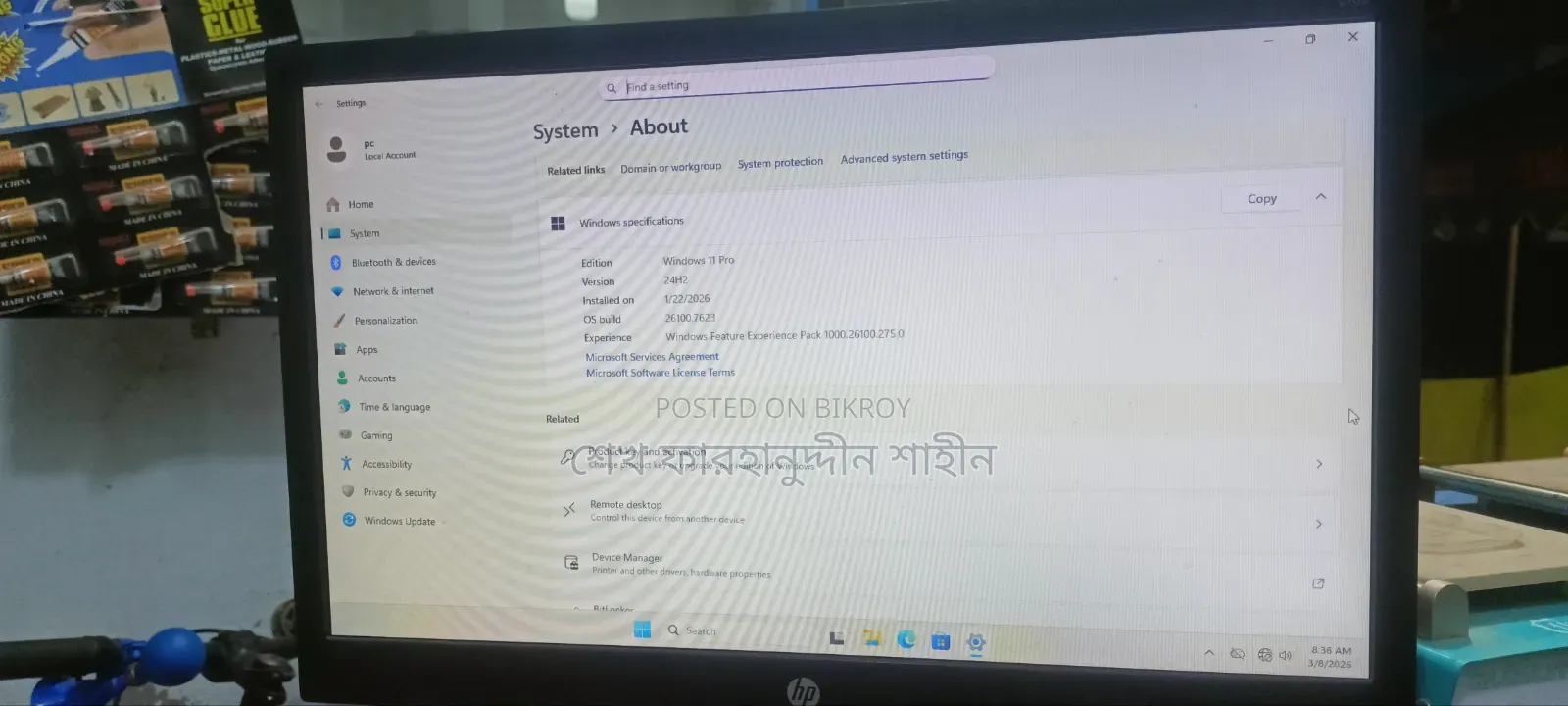 ডেস্কটপ কম্পিউটার এইচপি ২৮০ জি৩ ৮জিবি ইন্টেল কোর আই৫ এসএসডি ১টিবি