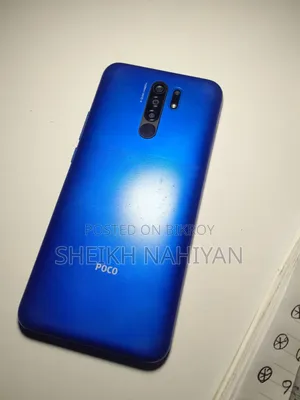 Xiaomi Poco M2 ৬৪ জিবি ব্লু
