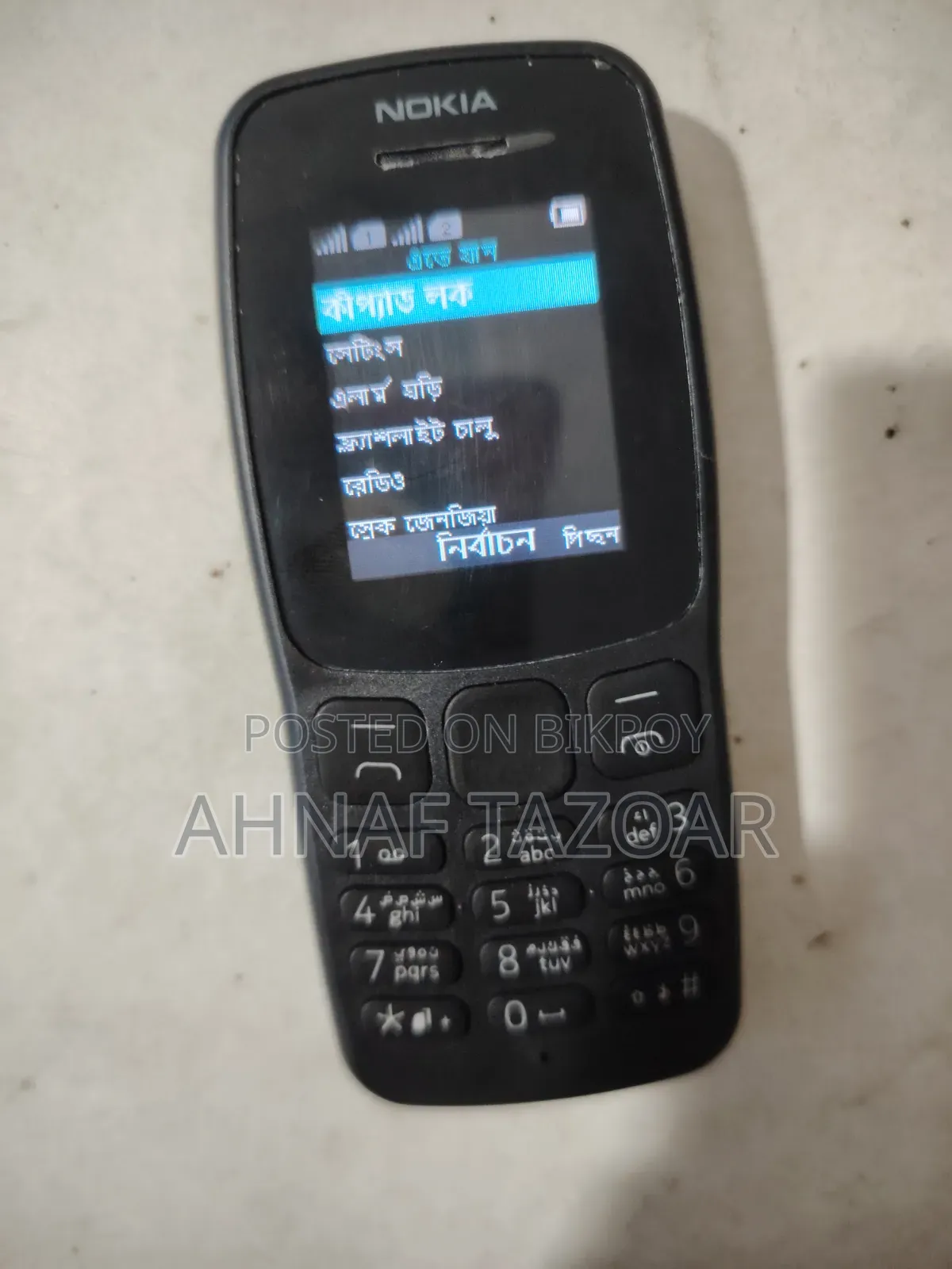 Nokia 106 Black