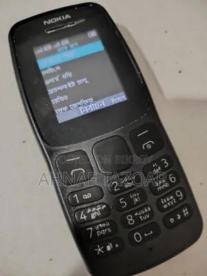 Nokia 106 Black