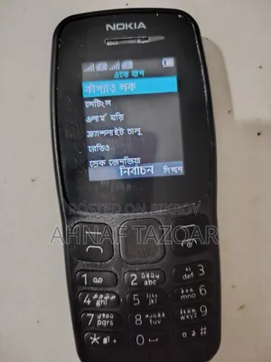 Nokia 106 Black