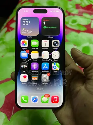 অ্যাপল আইফোন ১৪ প্রো ২৫৬ জিবি ধূসর