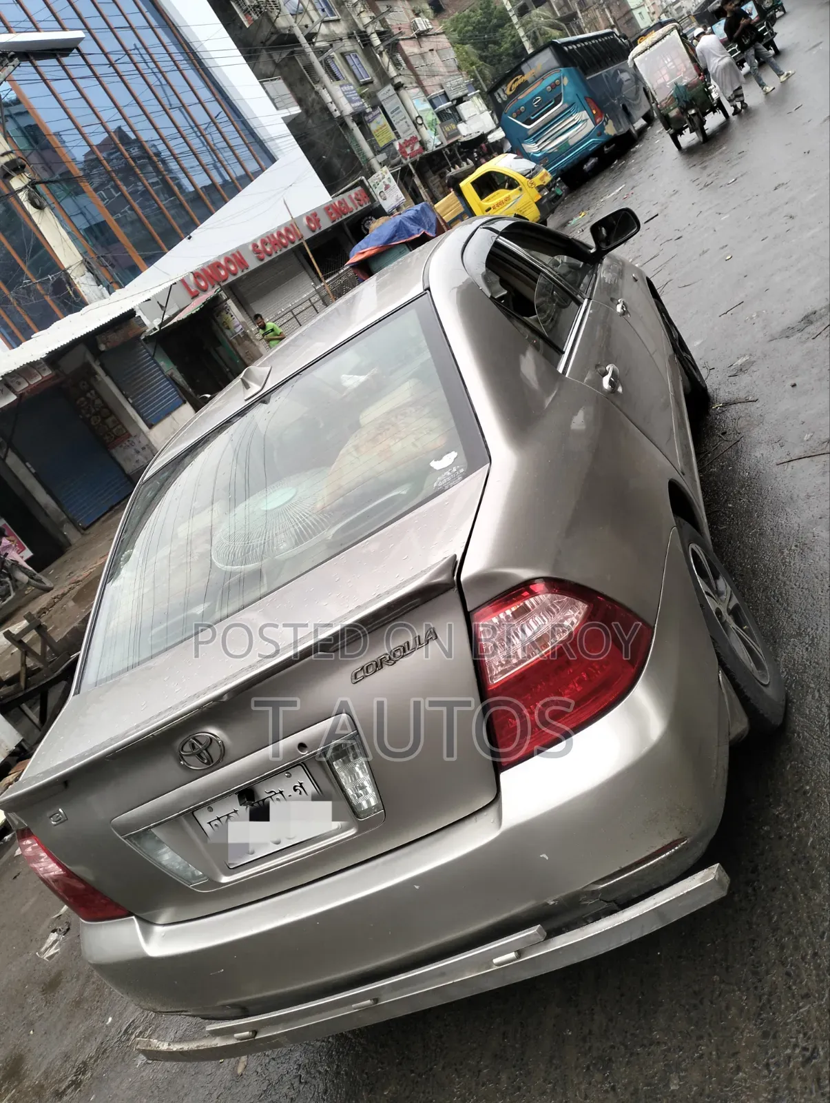 Toyota Corolla 2004 Beige