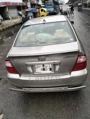 Toyota Corolla 2004 Beige