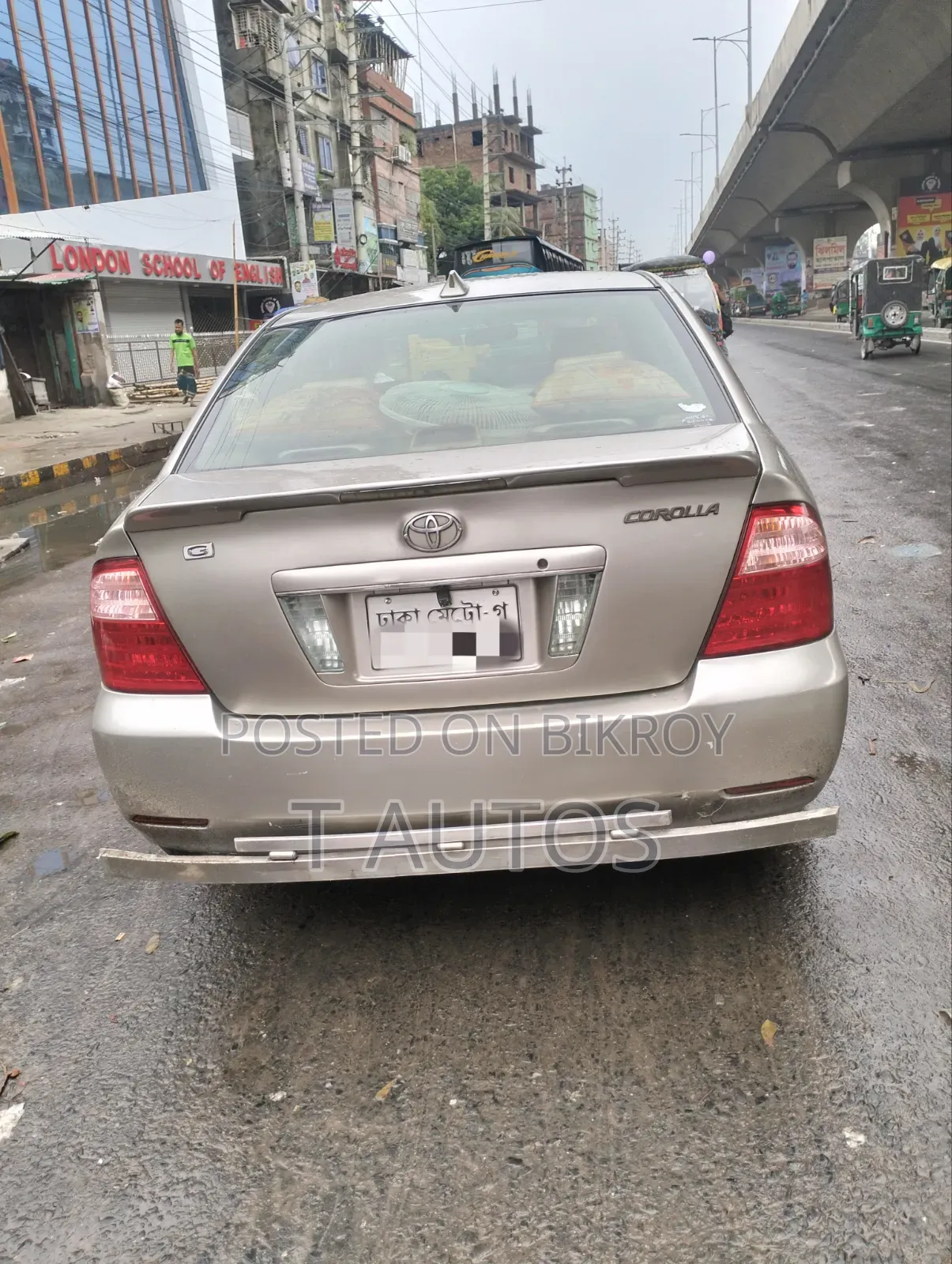 Toyota Corolla 2004 Beige