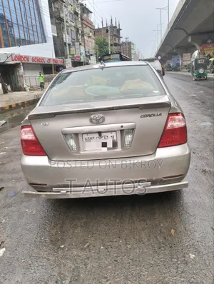 Toyota Corolla 2004 Beige
