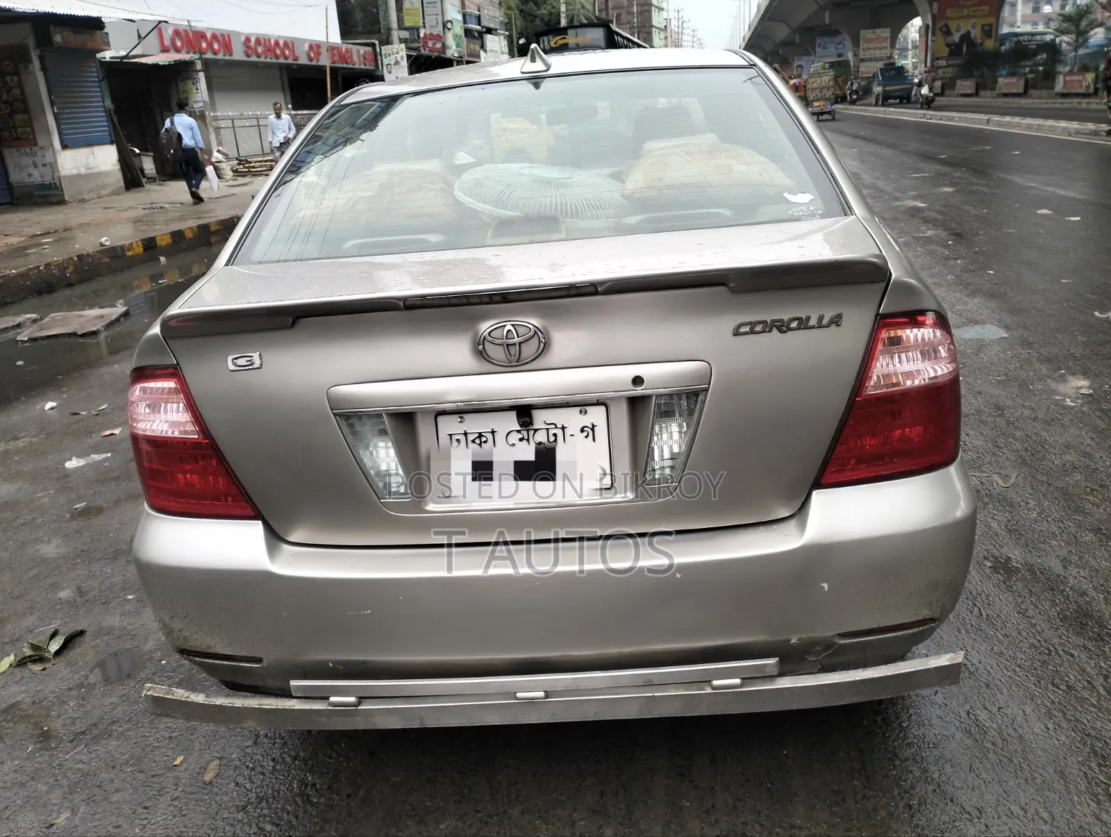 Toyota Corolla 2004 Beige