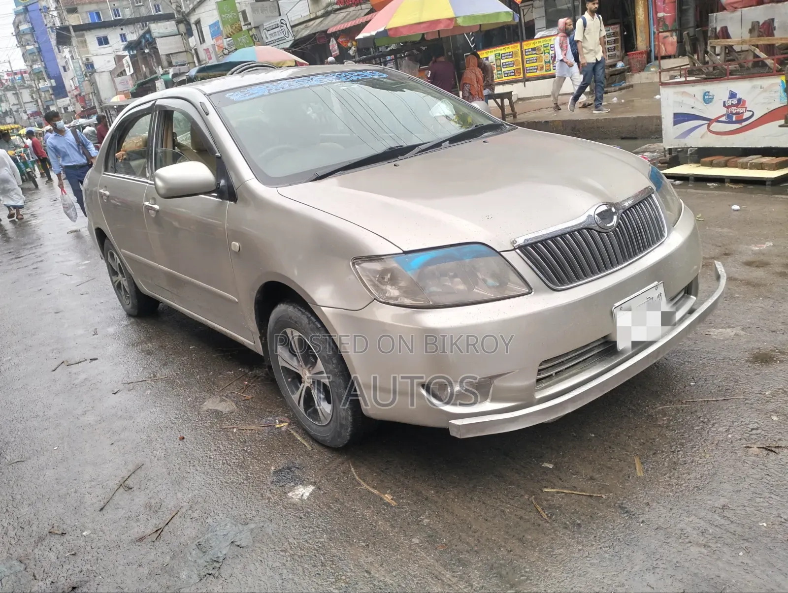Toyota Corolla 2004 Beige