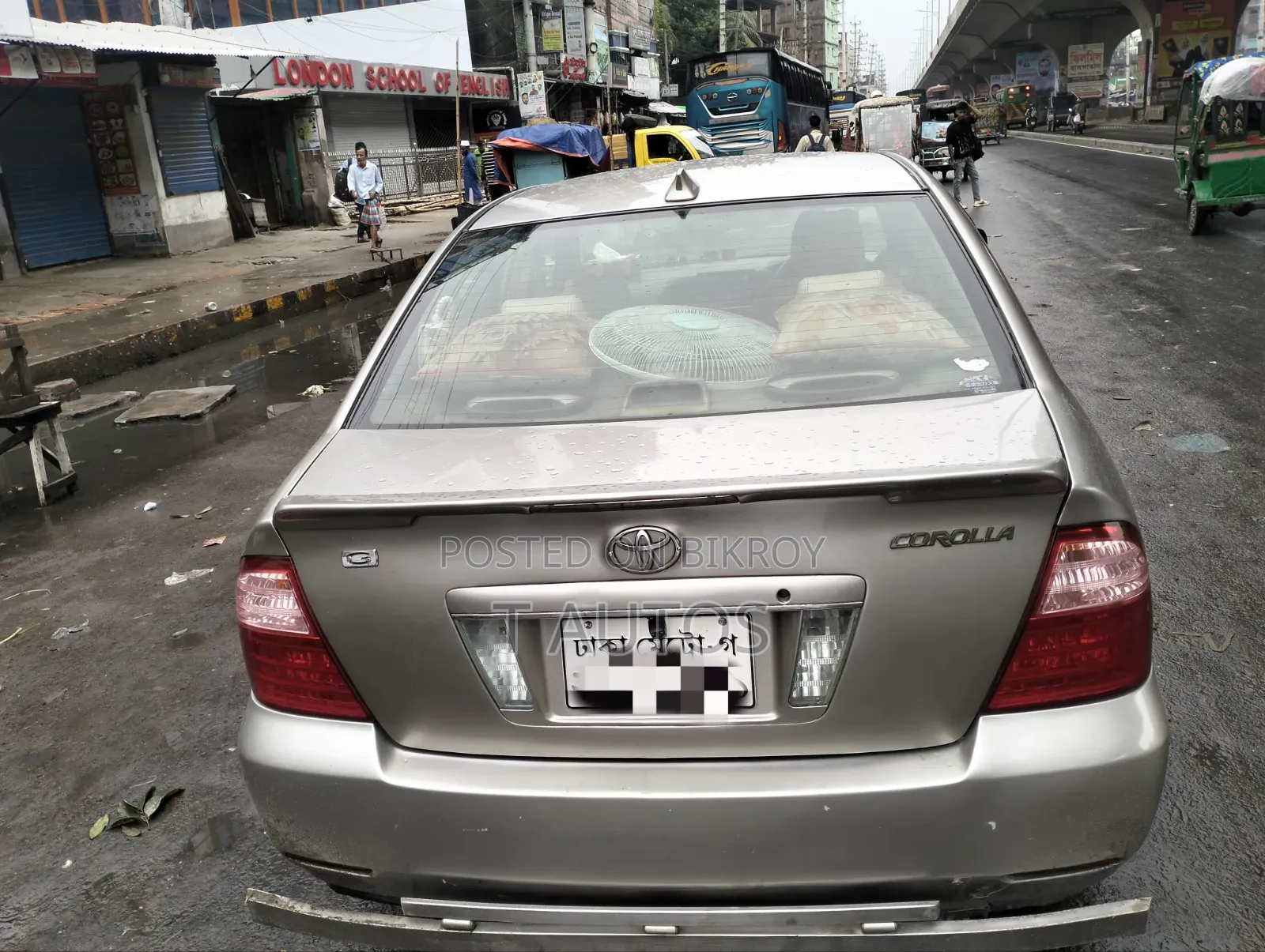 Toyota Corolla 2004 Beige