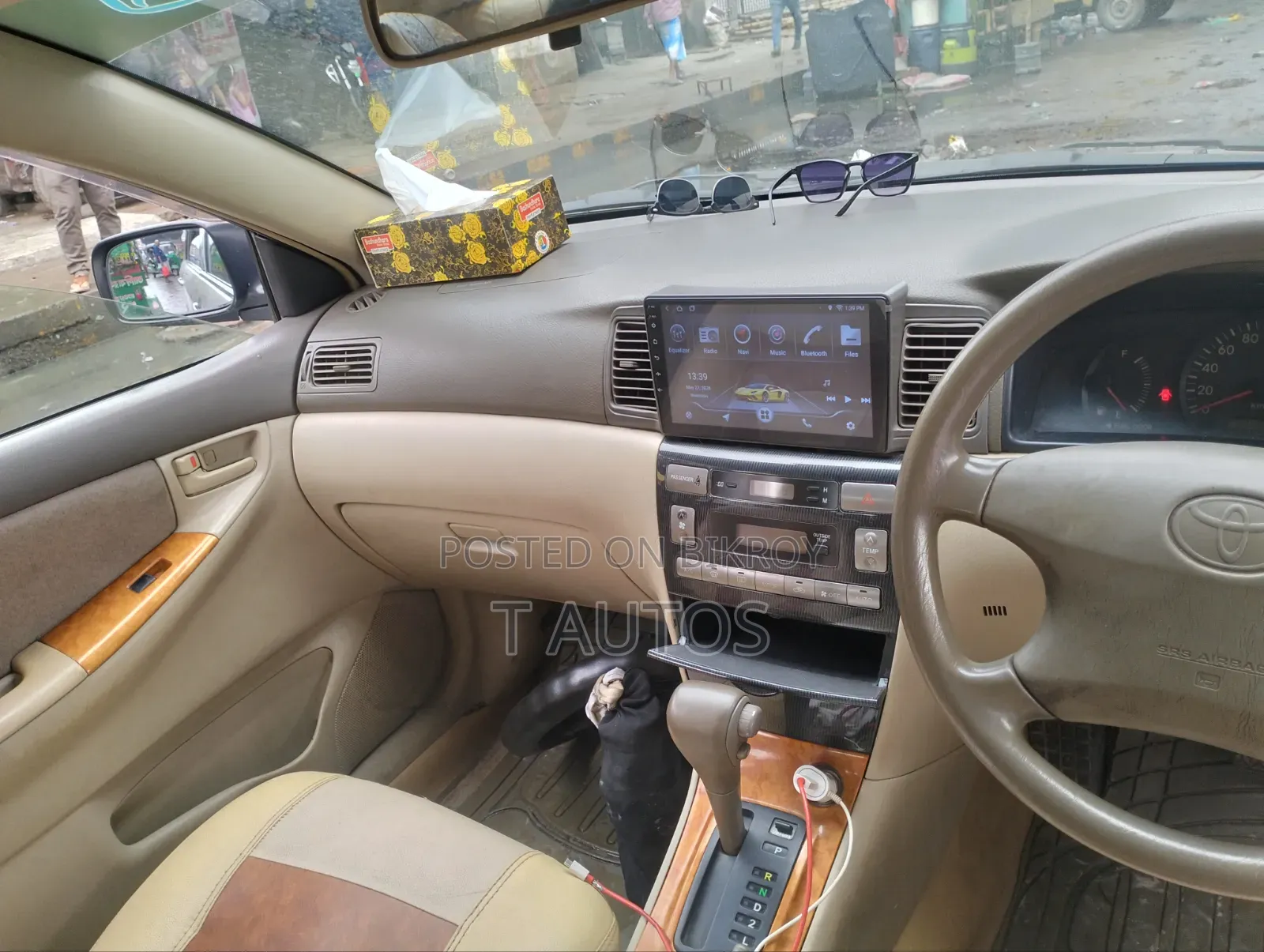 Toyota Corolla 2004 Beige