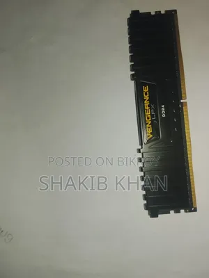 DDR4 8GB RAM