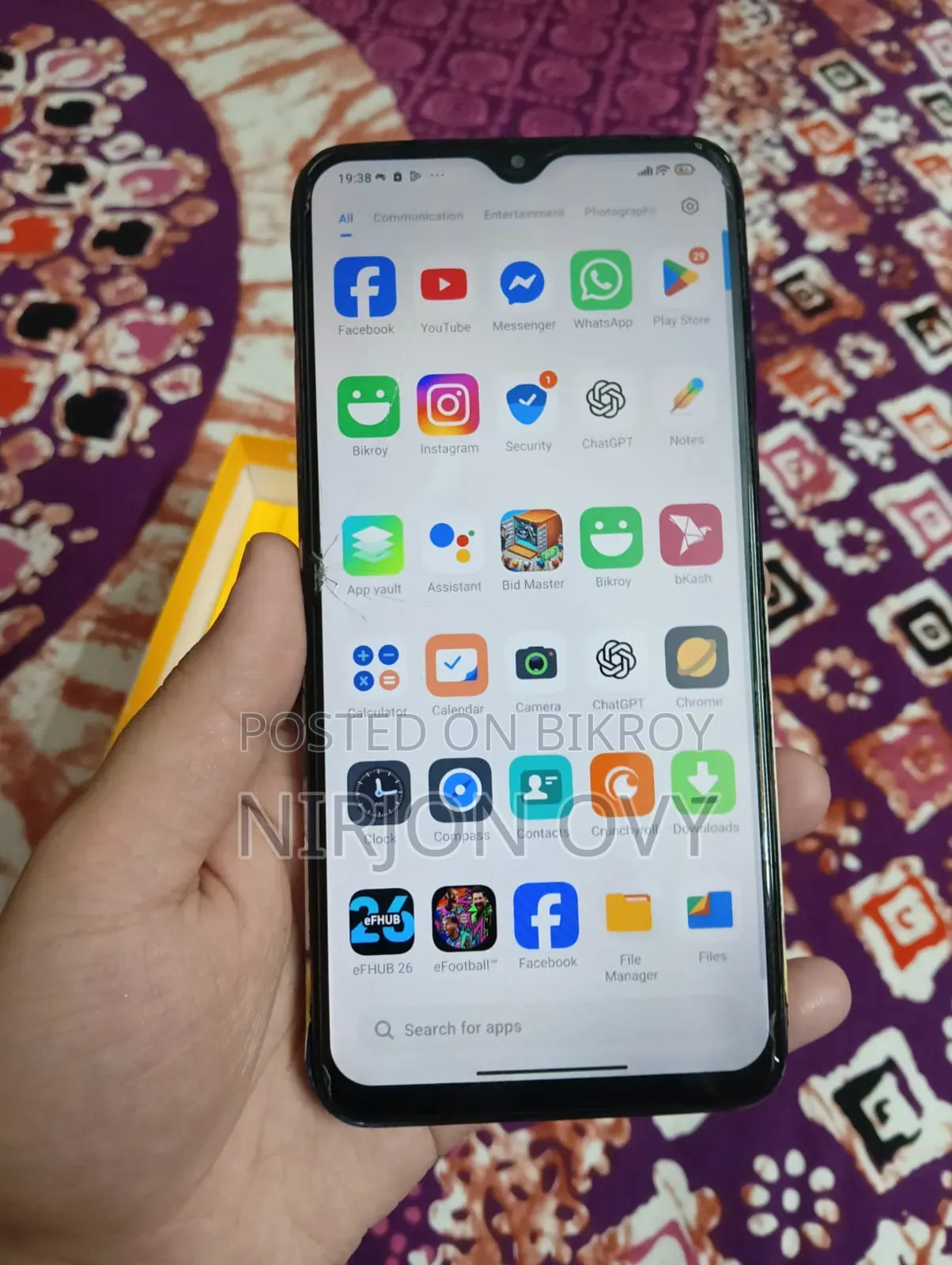 Xiaomi Poco M3 128 GB Blue