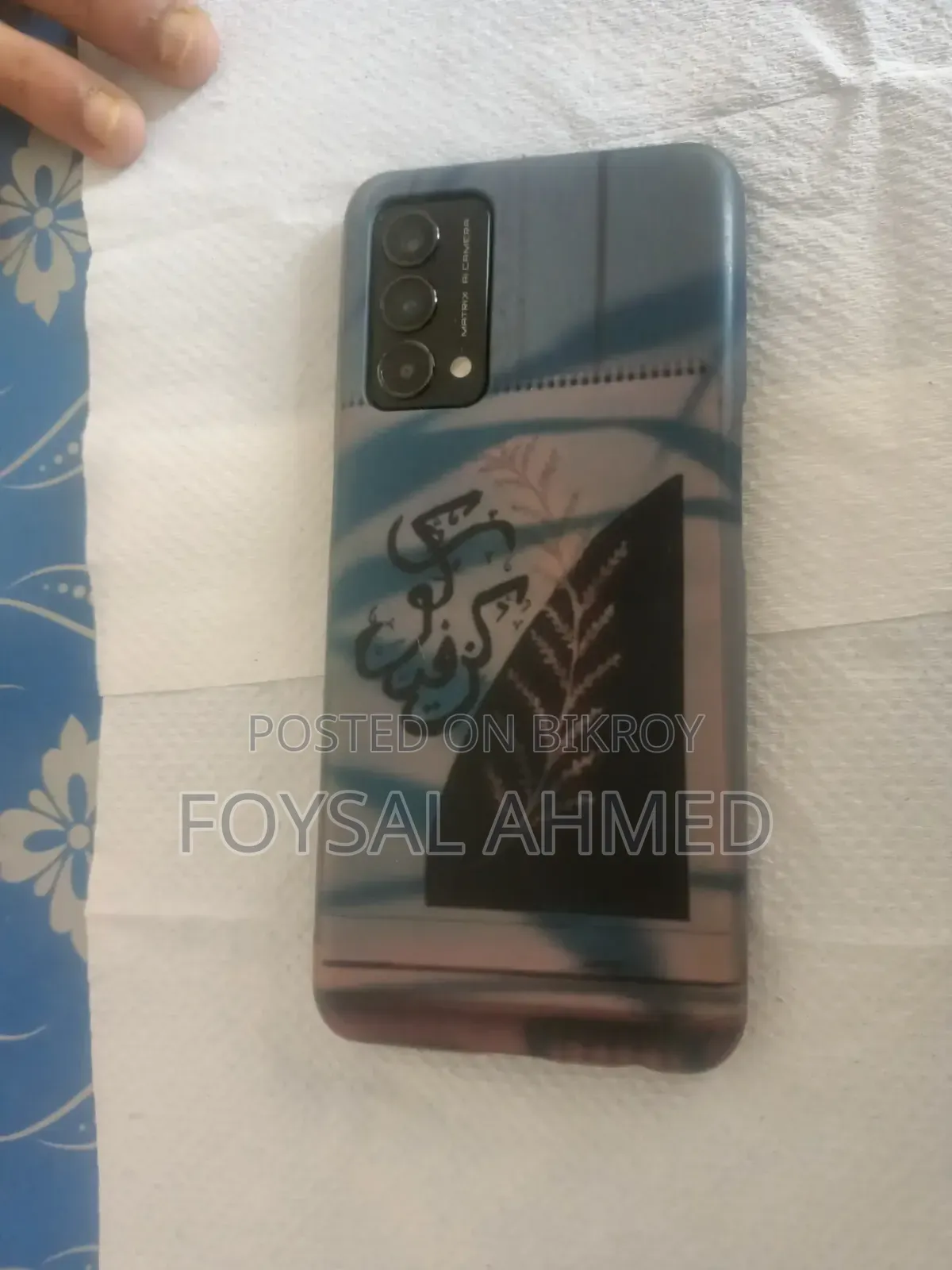 Realme GT Master Edition 128 GB Black
