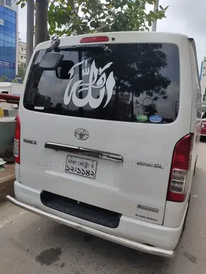 Hiace For Rent