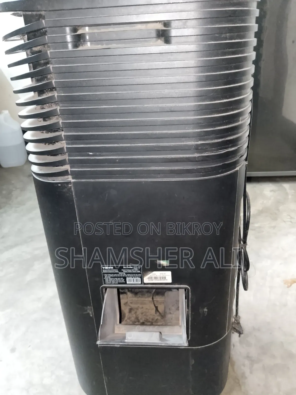 Air Cooler