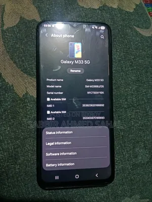Samsung Galaxy M33 128 GB Blue