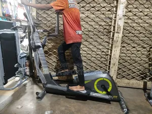 Cross Trainer Commercial