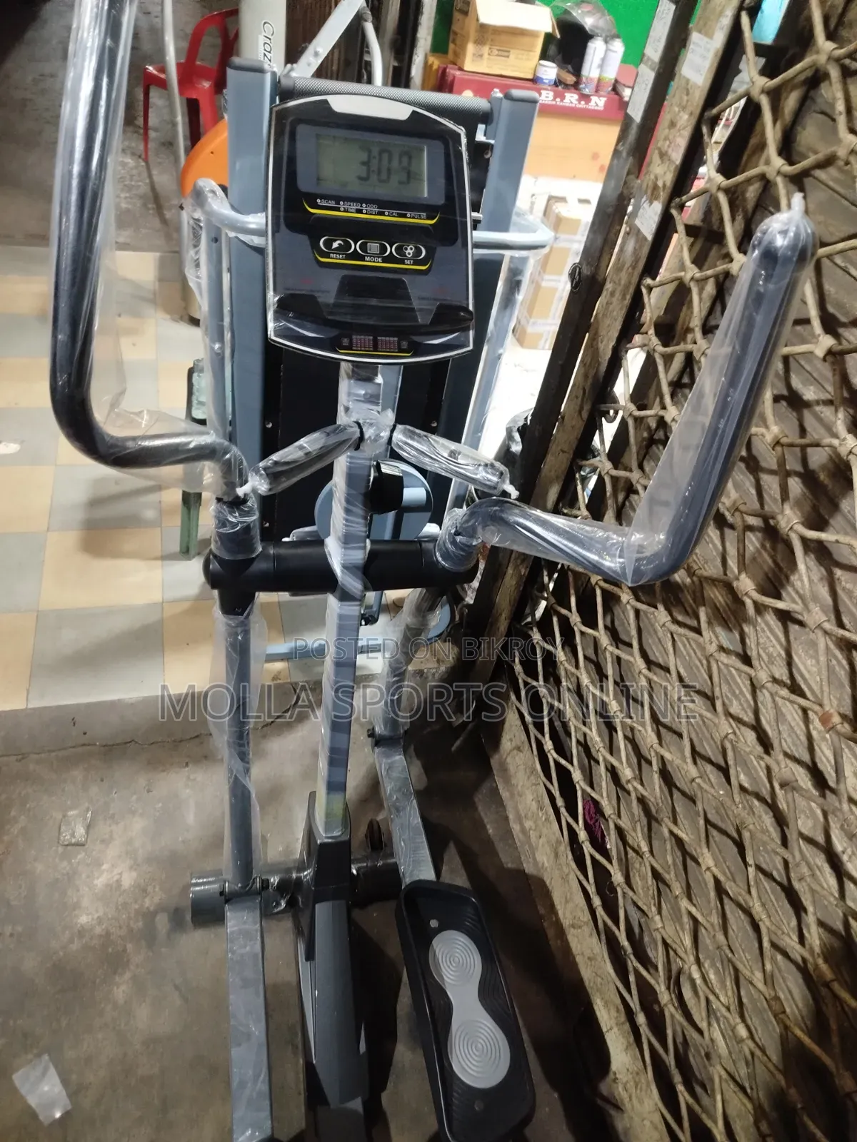 Cross Trainer Commercial