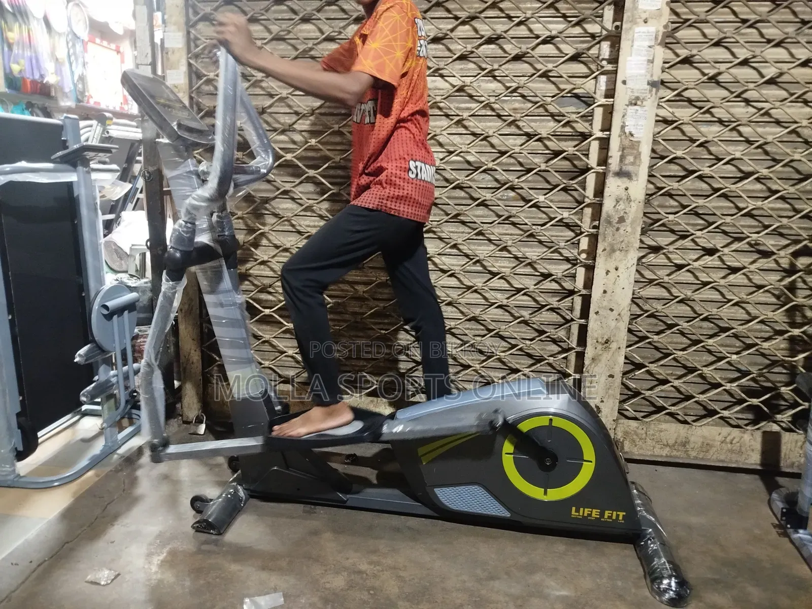 Cross Trainer Commercial