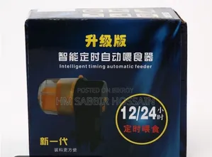 Automatic Fish Feeder