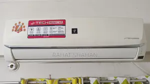 শার্প ০১ টন ইনভার্টার এসি