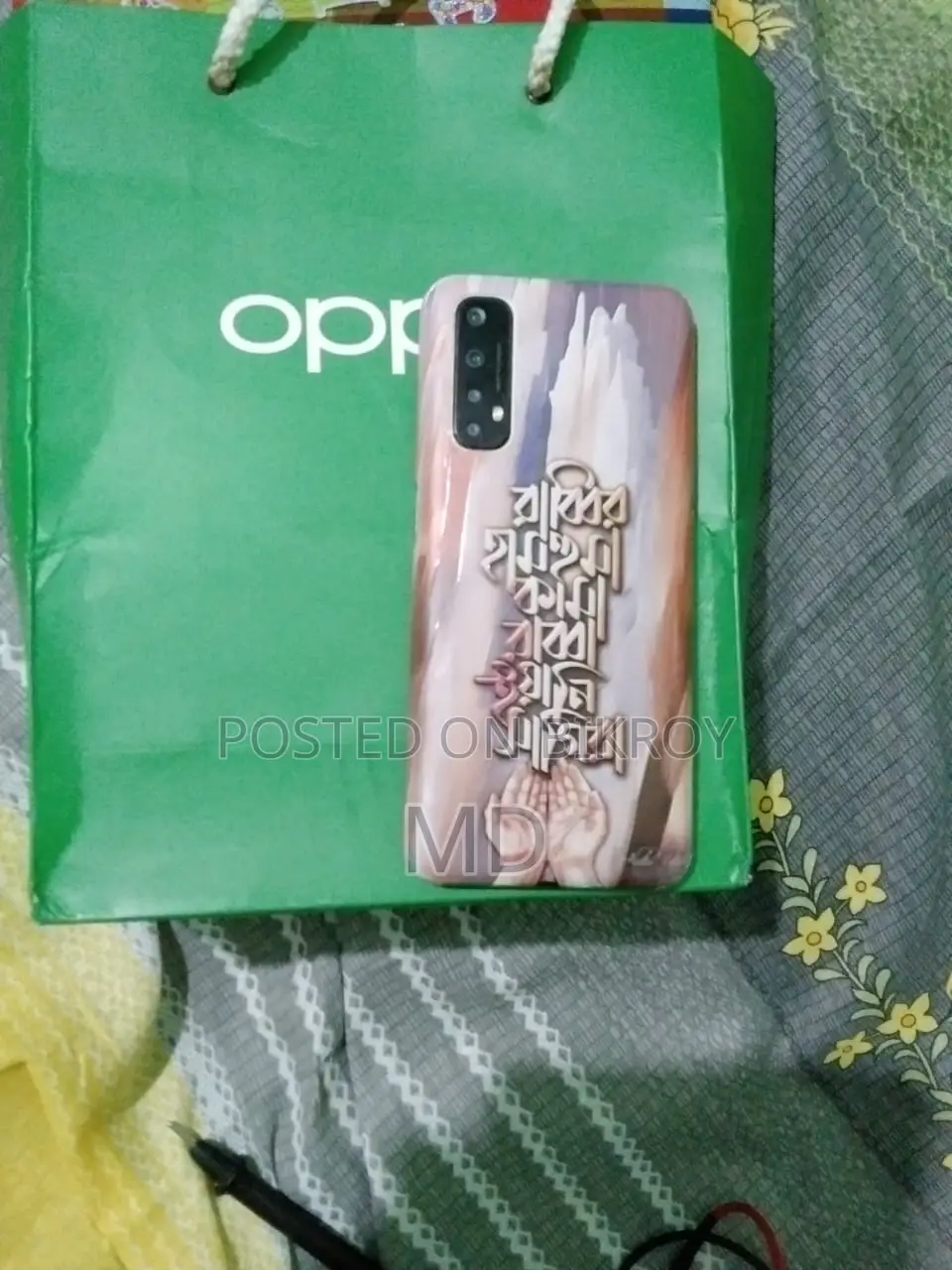 Realme Narzo 20 Pro ১২৮ জিবি ব্লু