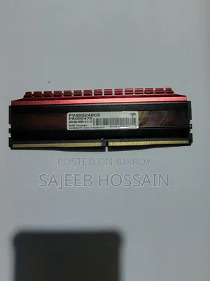 8 GB Desktop RAM
