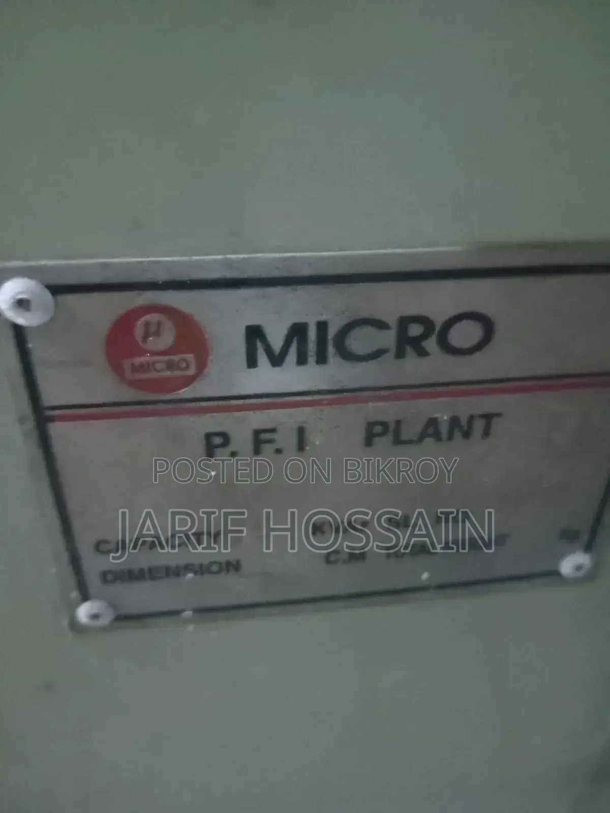 Micro ১৫ Kvar অটোমেটিক পাওয়ার ফ্যাক্টর ইমপ্রুভমেন্ট (Pfi) প্ল্যান্ট প্যানেল