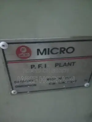 Micro ১৫ Kvar অটোমেটিক পাওয়ার ফ্যাক্টর ইমপ্রুভমেন্ট (Pfi) প্ল্যান্ট প্যানেল