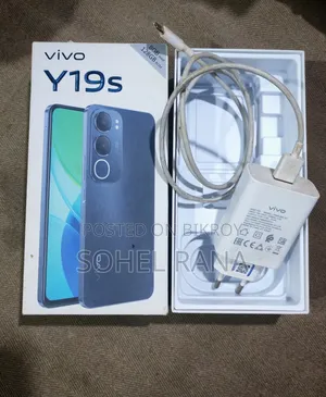 Vivo Y19s 4G 128 GB Gray
