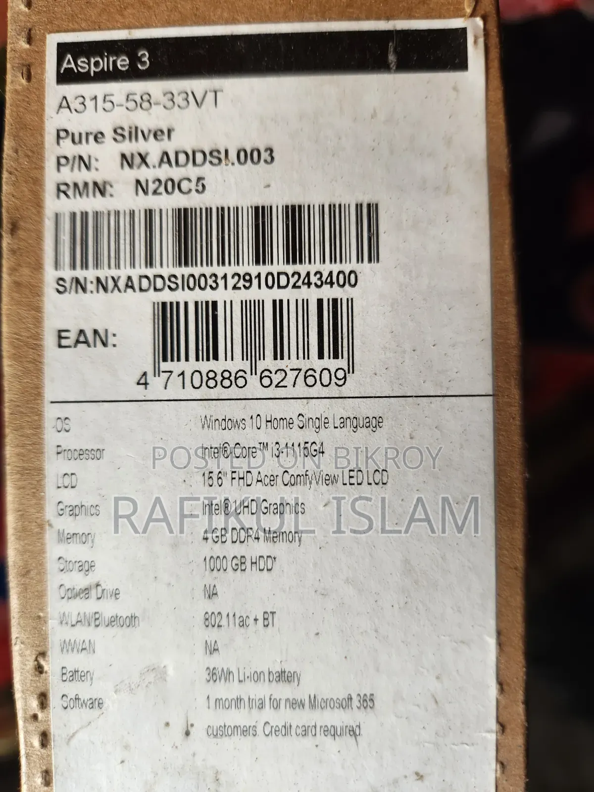 ল্যাপটপ Acer Aspire 3 A315-33 4GB Intel Core 3 SSD 256GB