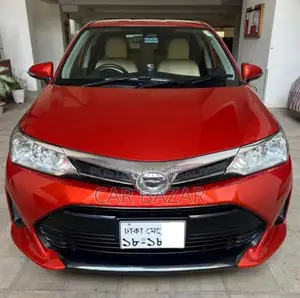 Toyota Corolla Fielder 1.5 Petrol Front-Wheel Drive 2018 Orange