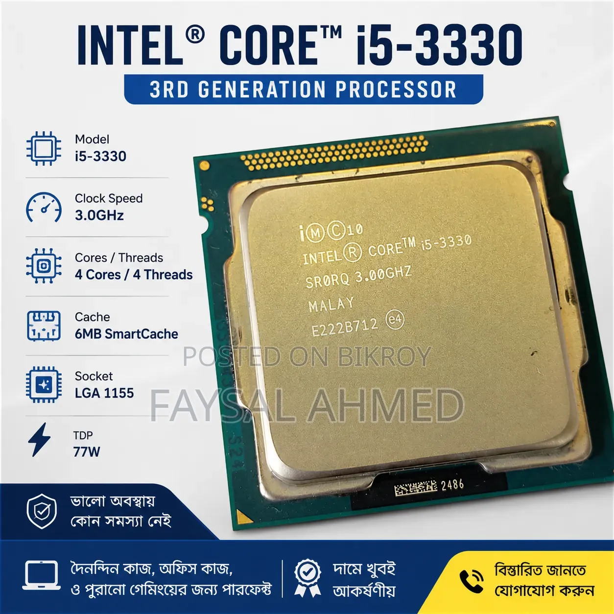 Intel Core I5 3rd Generation