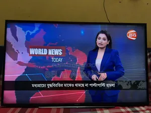 সনি ৪৮ ইঞ্চি টিভি