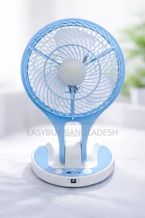 Rechargeable Fan