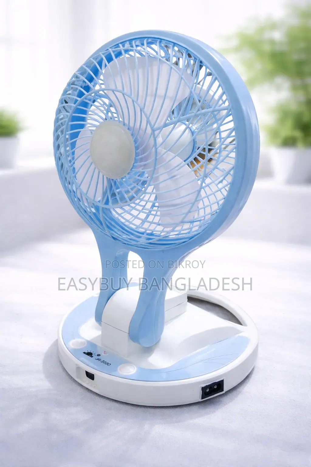 রিচার্জেবল ফ্যান