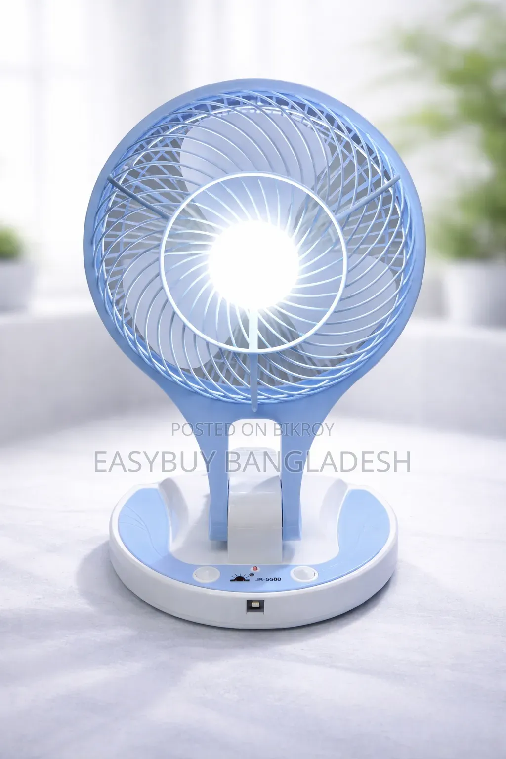 রিচার্জেবল ফ্যান