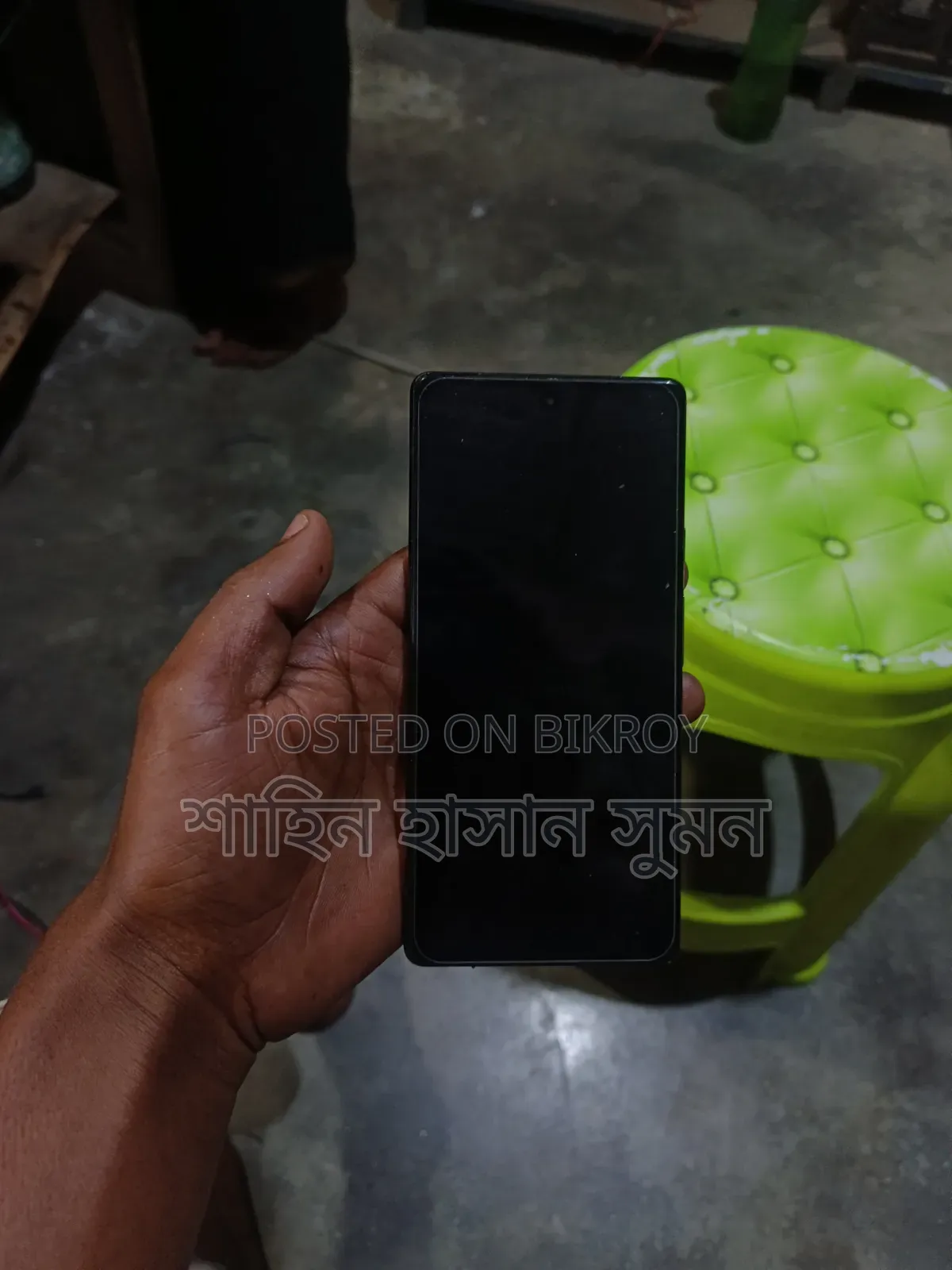 গুগল পিক্সেল ৬ ১২৮ জিবি অরেঞ্জ