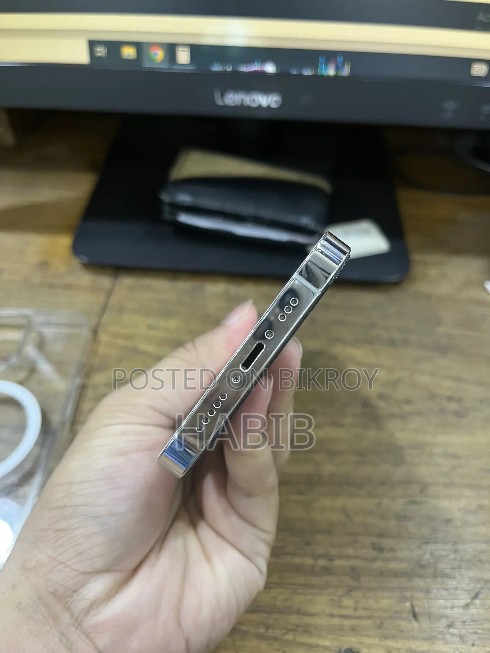 অ্যাপল আইফোন ১৩ প্রো ১২৮ জিবি সিলভার
