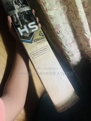 Hs Cricket Bat