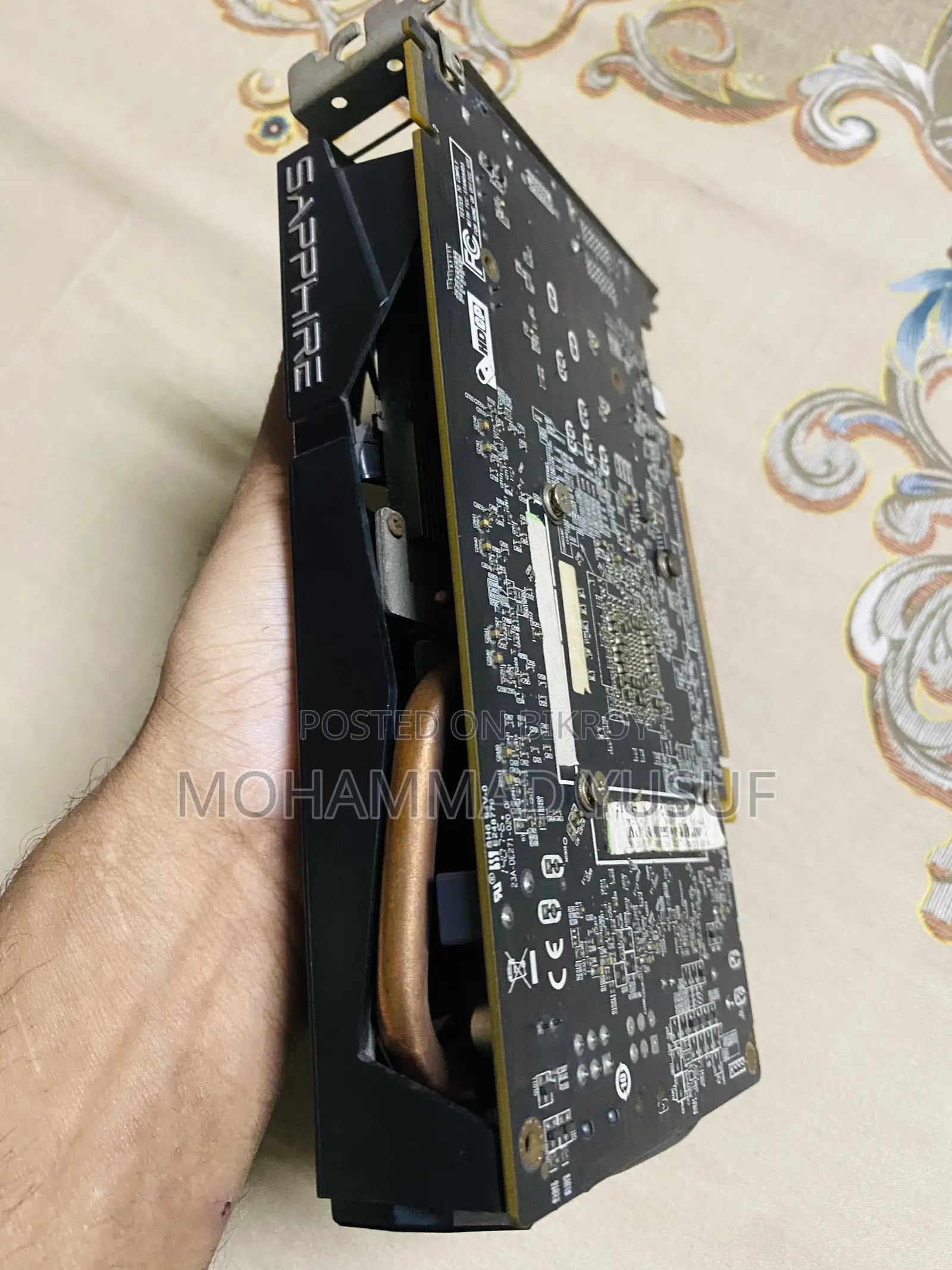 স্যাফায়ার এএমডি আর৯ ২৭০ গ্রাফিক্স কার্ড