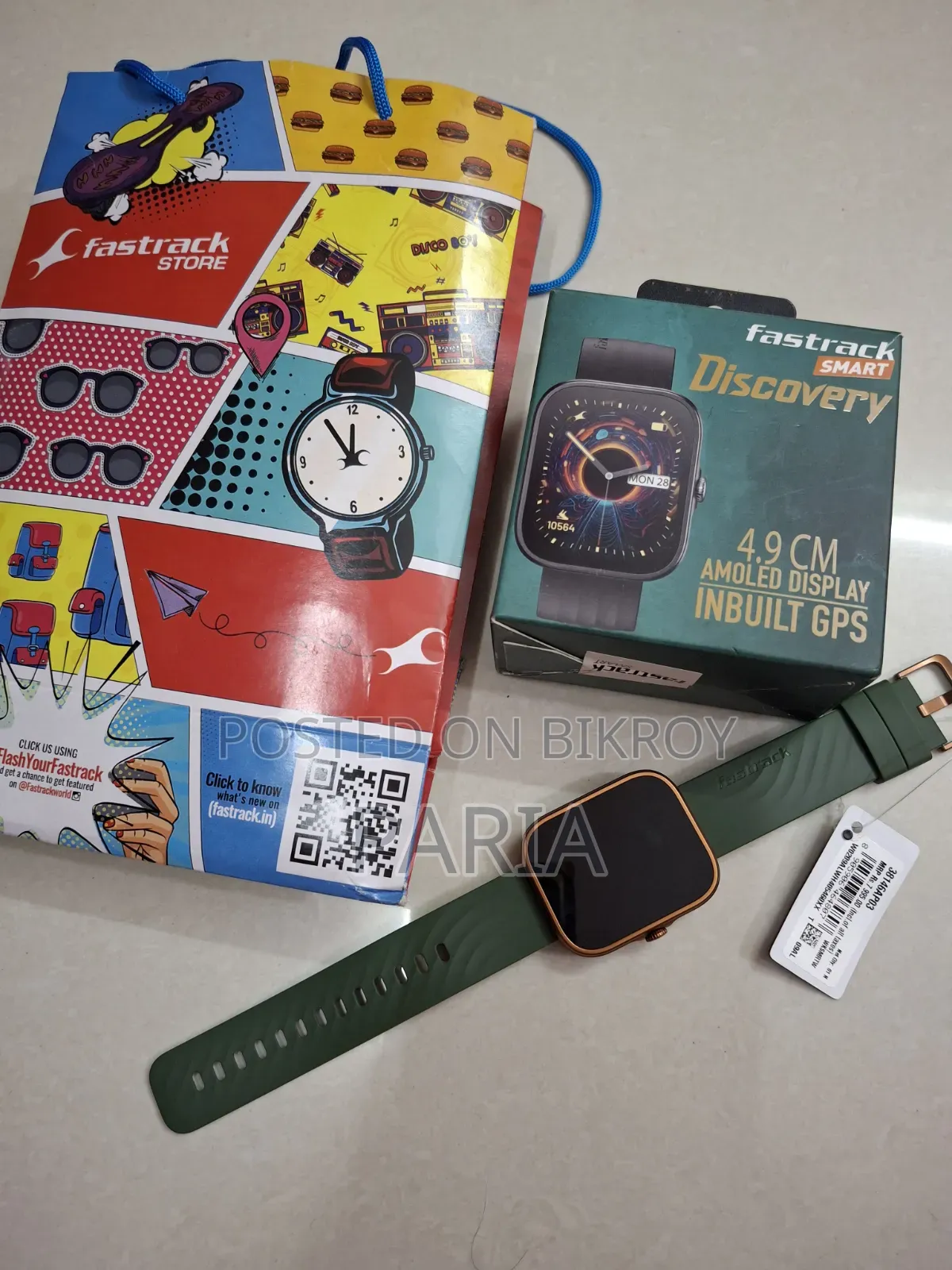 Fastrack ঘড়ি