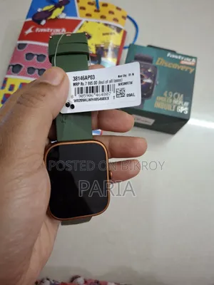 Fastrack ঘড়ি