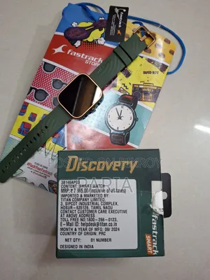 Fastrack ঘড়ি