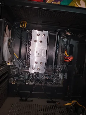 Asus Tuf Gaming A520m