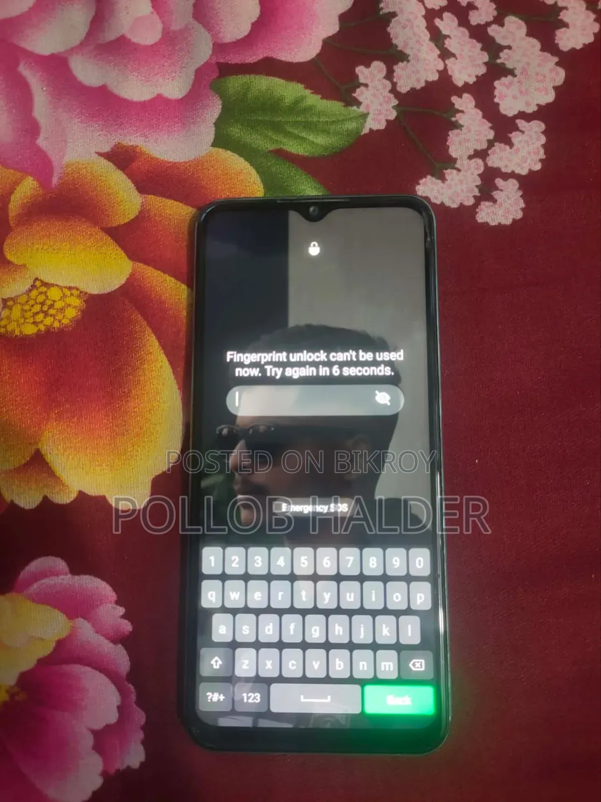 অপো এ৫৭ ৬৪ জিবি