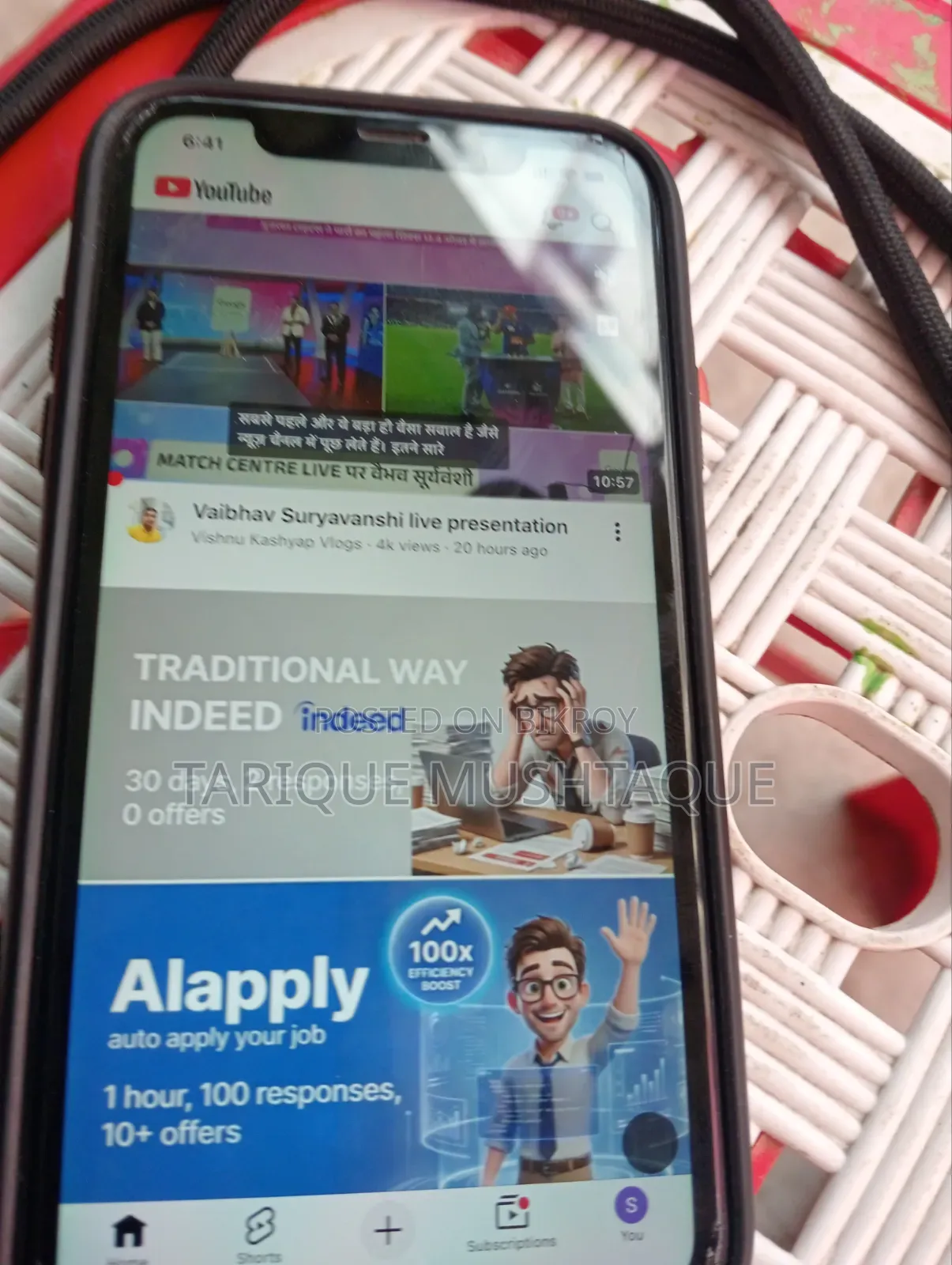 অ্যাপল আইফোন এক্সআর ৬৪ জিবি ব্ল্যাক