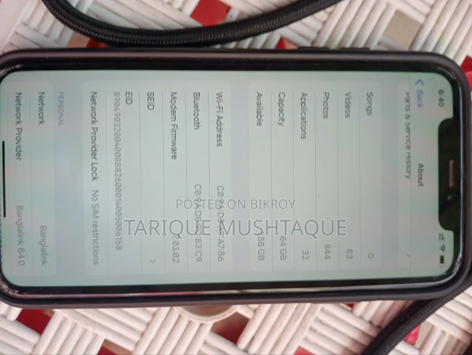 অ্যাপল আইফোন এক্সআর ৬৪ জিবি ব্ল্যাক